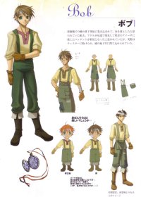 BUY NEW ys - 71894 Premium Anime Print Poster